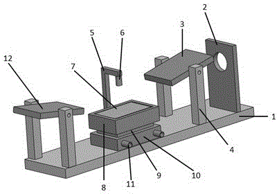 A Grazing Angle Reflection Infrared Spectroscopy Device with Controllable Temperature