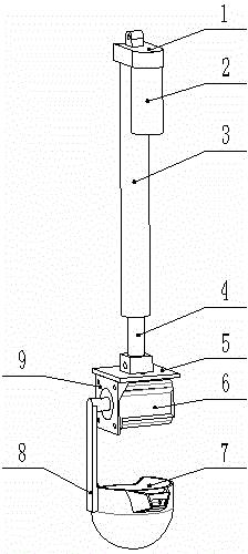 A quantitative measuring device