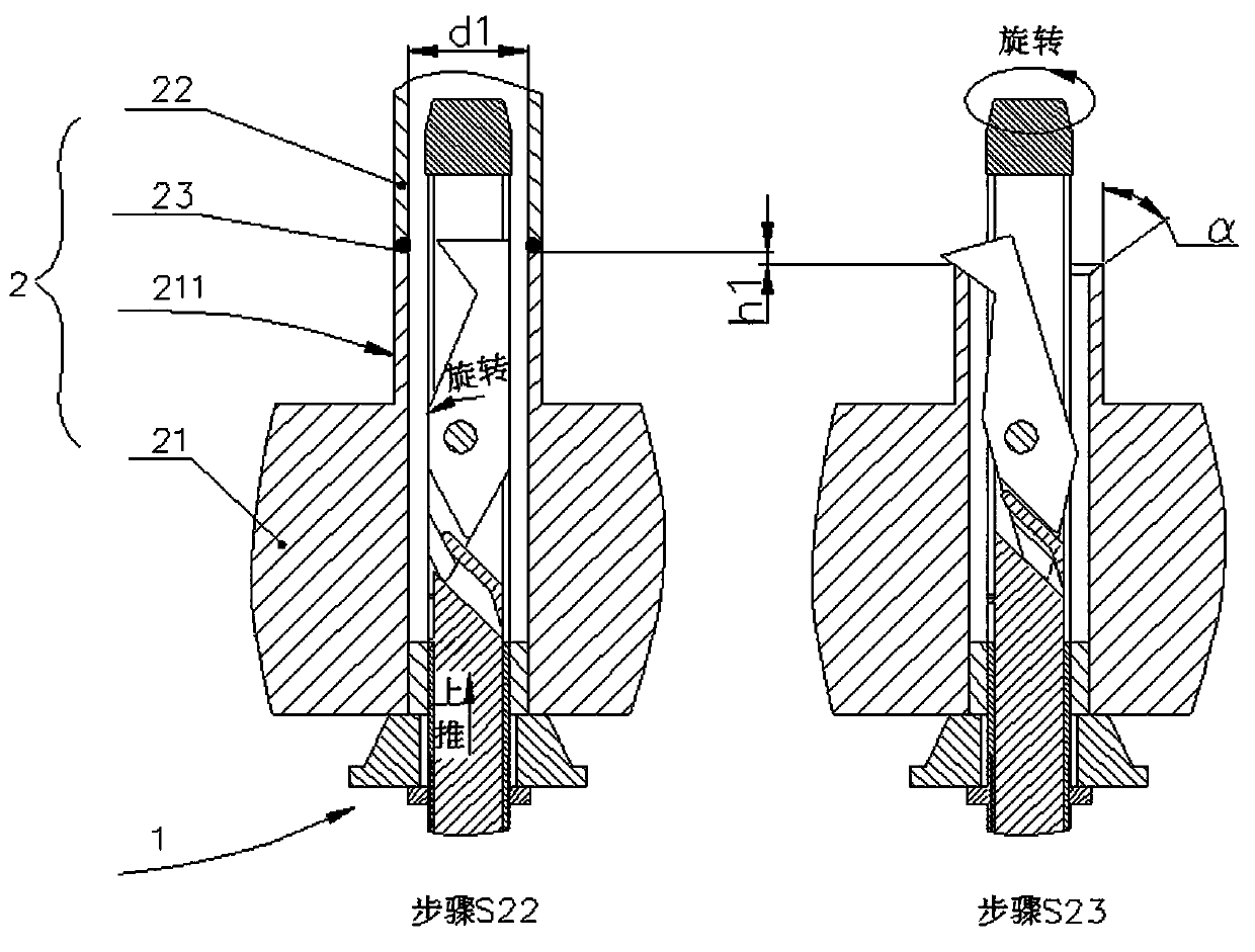 Repair method and device of welding defect of inner hole welding in U-shaped pipe type heat exchanger