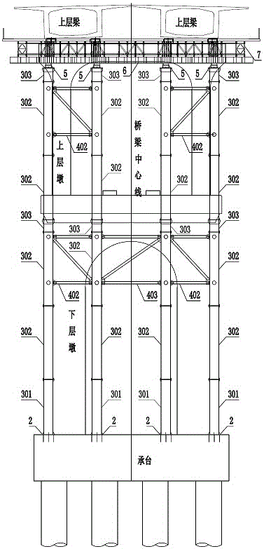 Construction method of double-layer cast-in-place beam first up and then down