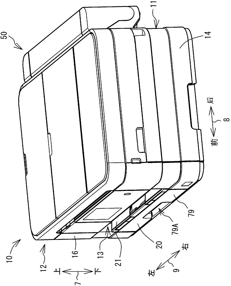 Sheet conveying device