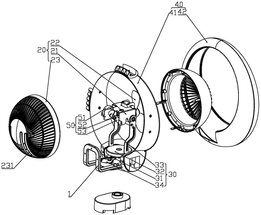 Wall-mounted fan lamp