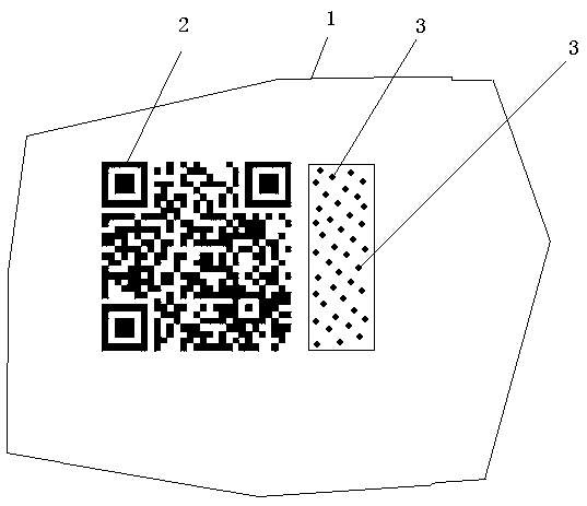 Anti-counterfeit method for out-of-limit ink dot and printing matter