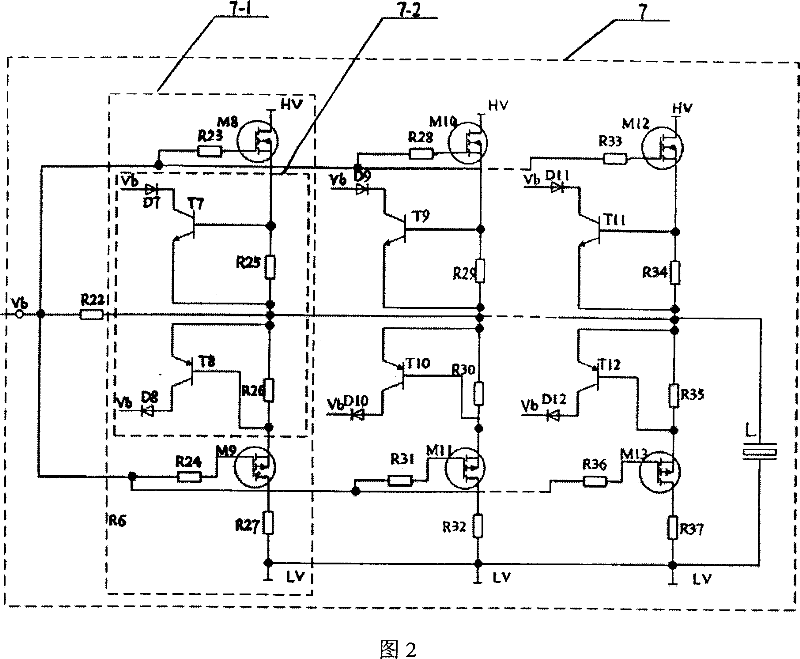Dynamic piezoelectric or electrostrictive ceramic drive power supply