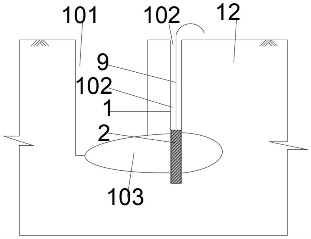 A Construction Method of Bored Pile in Complicated Inclined Rock and Boulder Geology