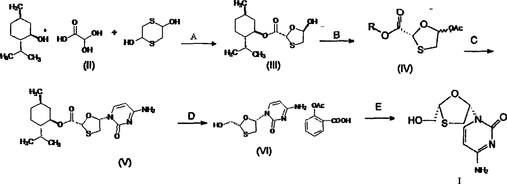 Lamivudine diastereoselective synthesis method