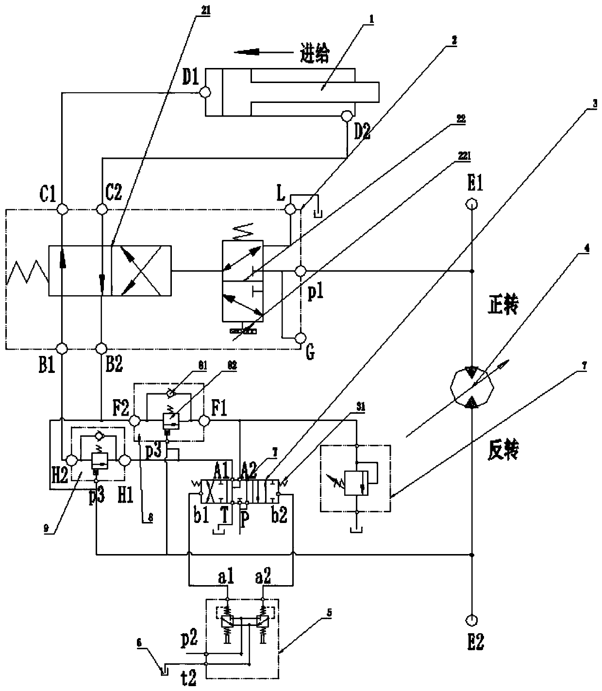 Drilling machine and hydraulic system thereof