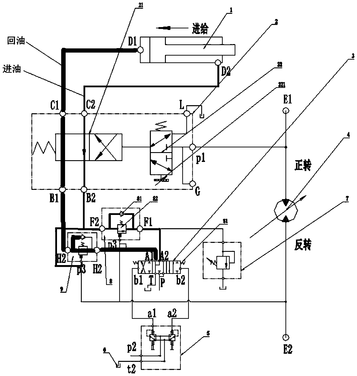 Drilling machine and hydraulic system thereof
