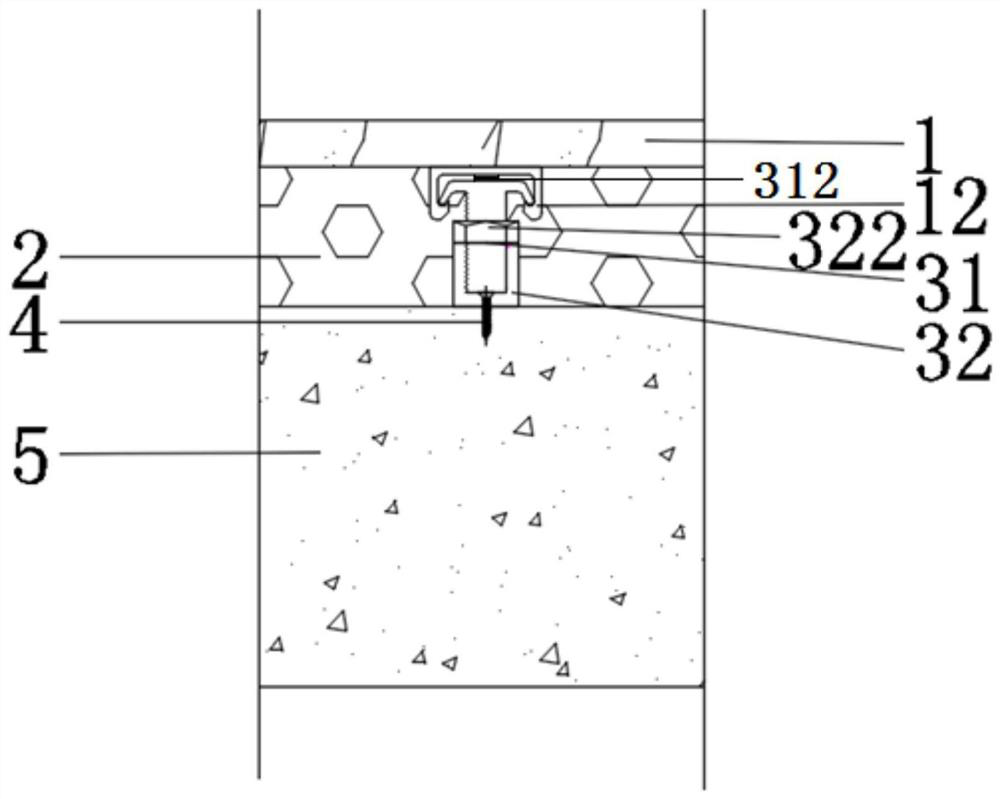 Fabricated stair step and construction method thereof