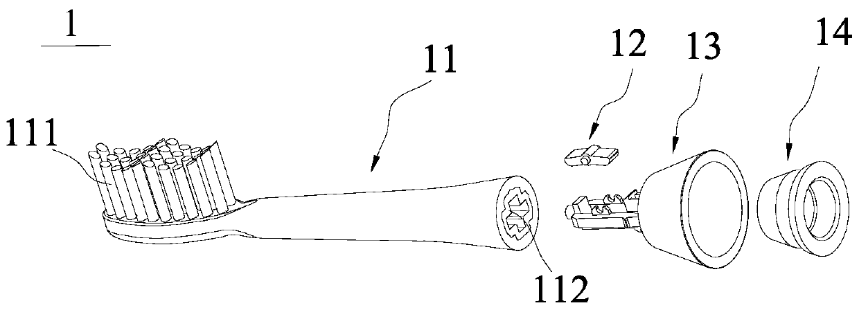 Brush head assembly and electric toothbrush