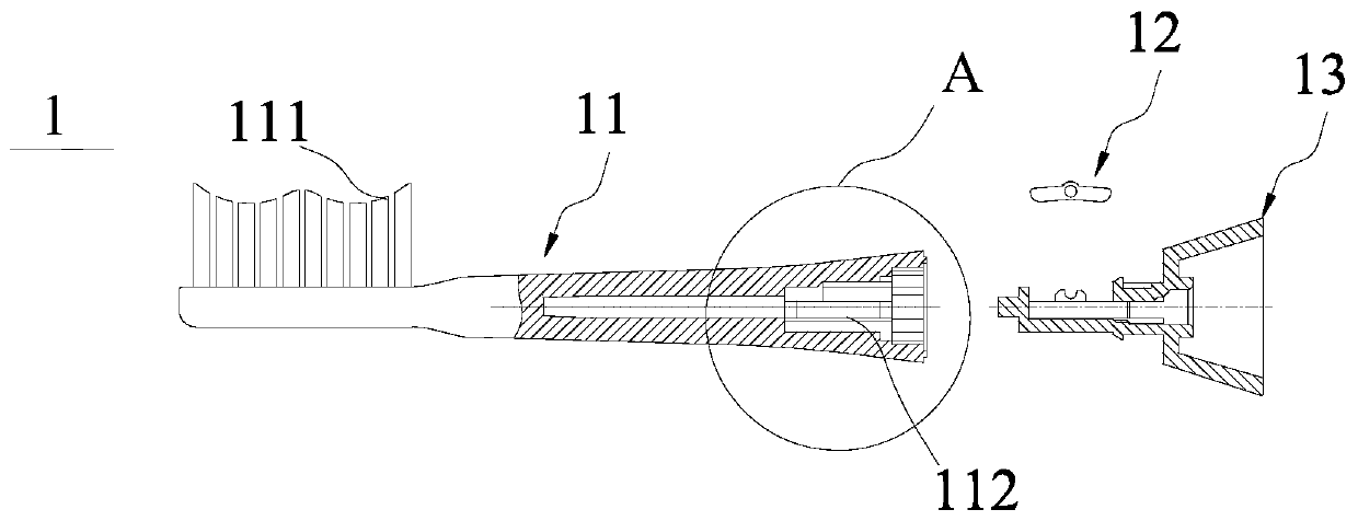 Brush head assembly and electric toothbrush