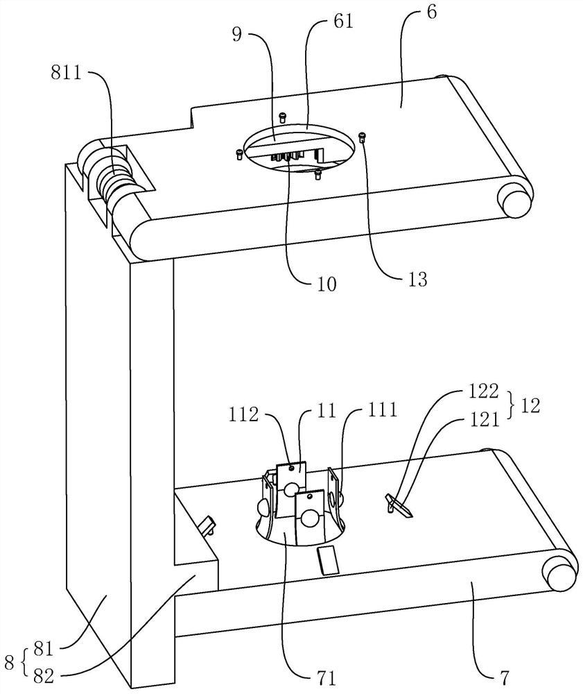 A kind of air sampling device and sampling method thereof