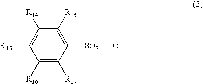 Thermosetting Resin Composition, Thermosetting Resin Molding Compound And Cured Product Thereof