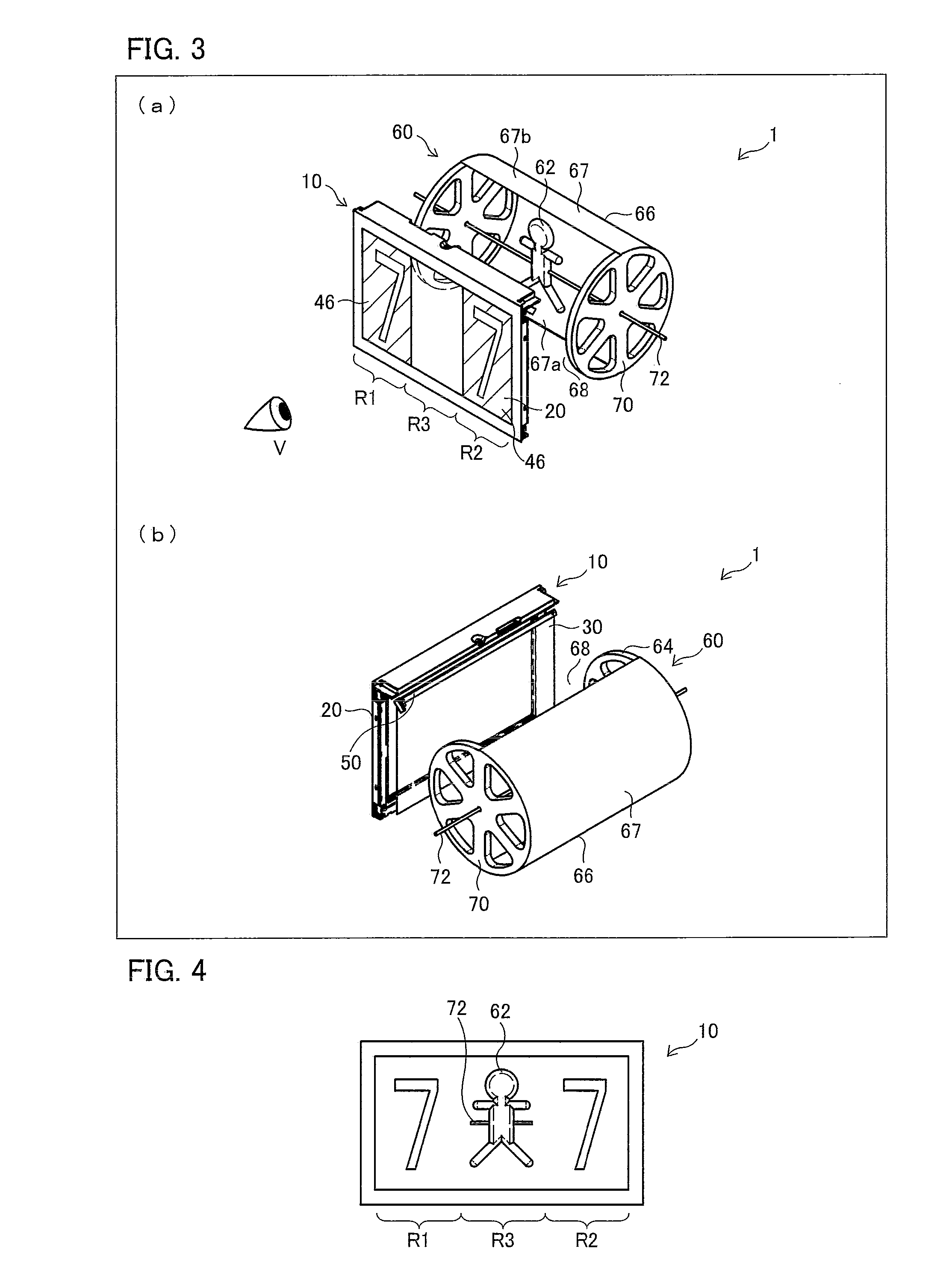 Liquid crystal display unit, game device and display method for use in liquid crystal display unit