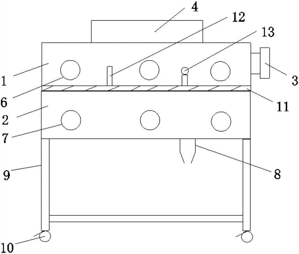 Experimental animal negative pressure isolator and using method thereof