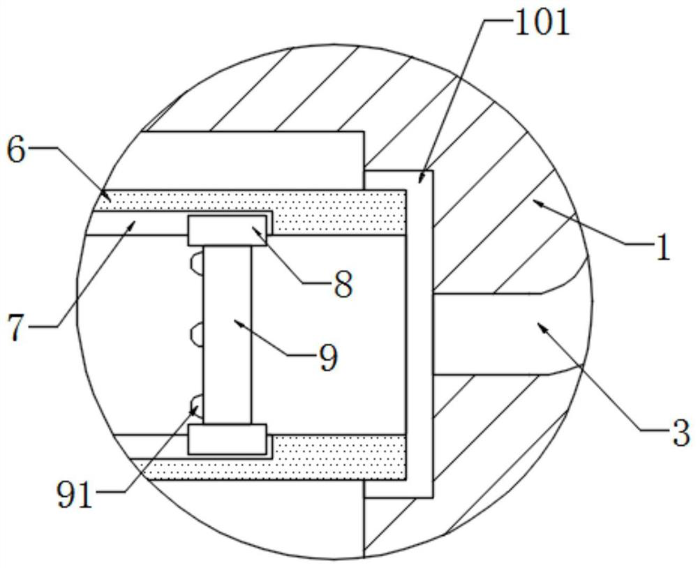 Self-cleaning type dust removal system of dust collector for smart home