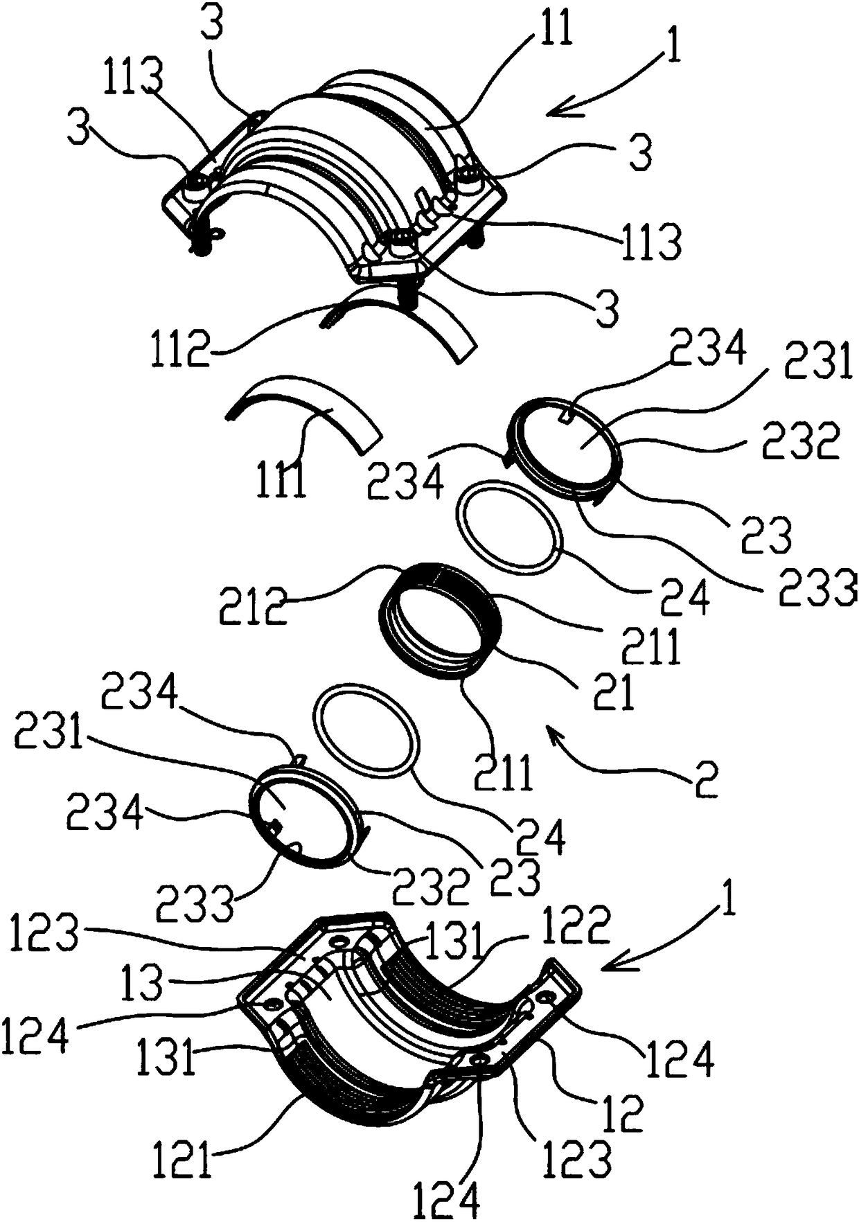 Combined connector