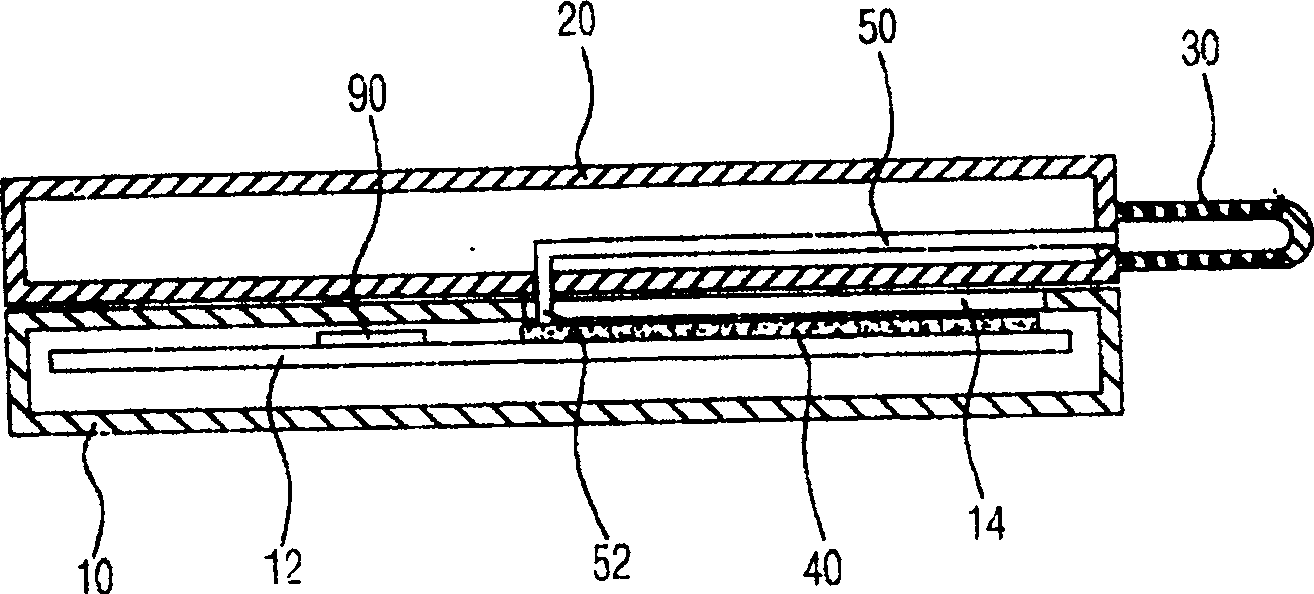 Antenna power supply device of sliding-lid type mobile communication terminal