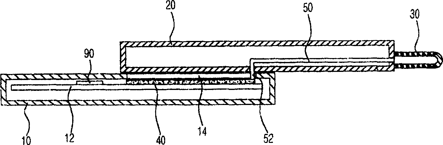 Antenna power supply device of sliding-lid type mobile communication terminal