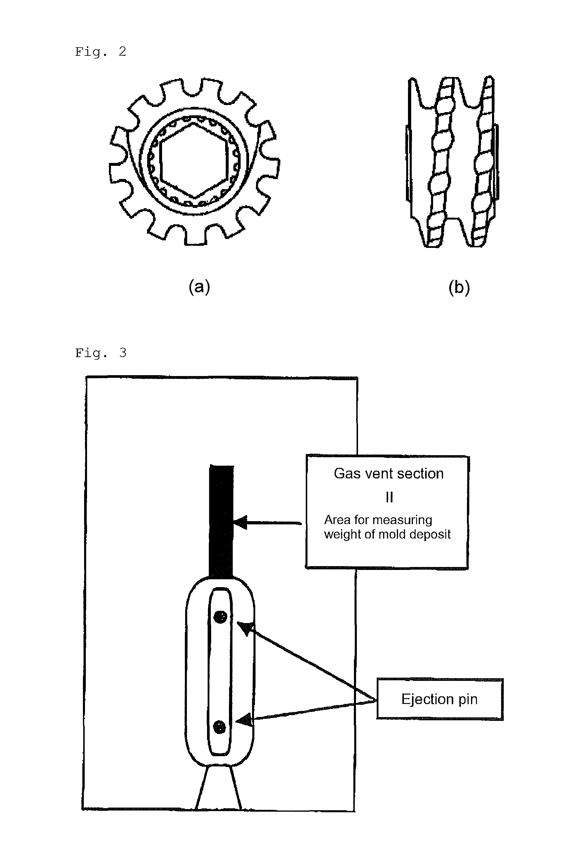 Method for producing polyarylene sulfide resin composition