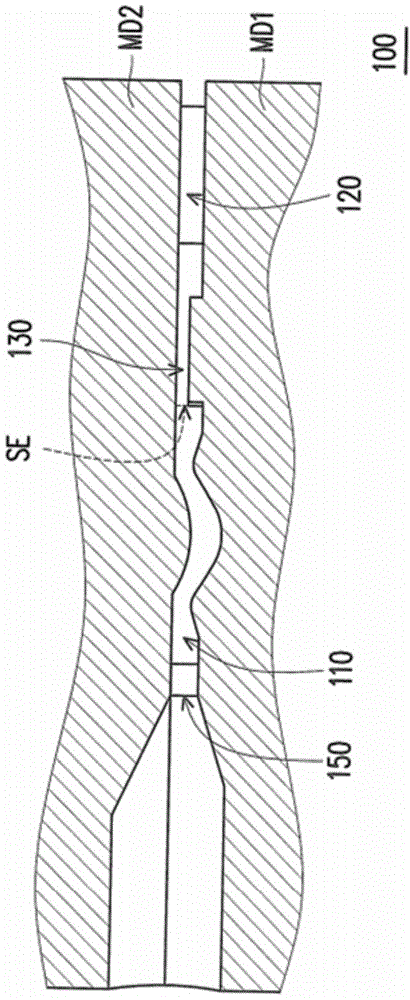 Die for forming lens, lens, and method for manufacturing lens