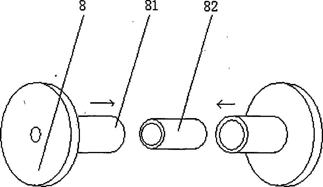 Plant fibre cable coil bidirectional friction extrusion molding device