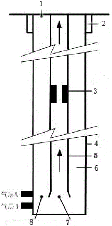 Gas well output splitting method for compact gas reservoir at gas collection station production mode