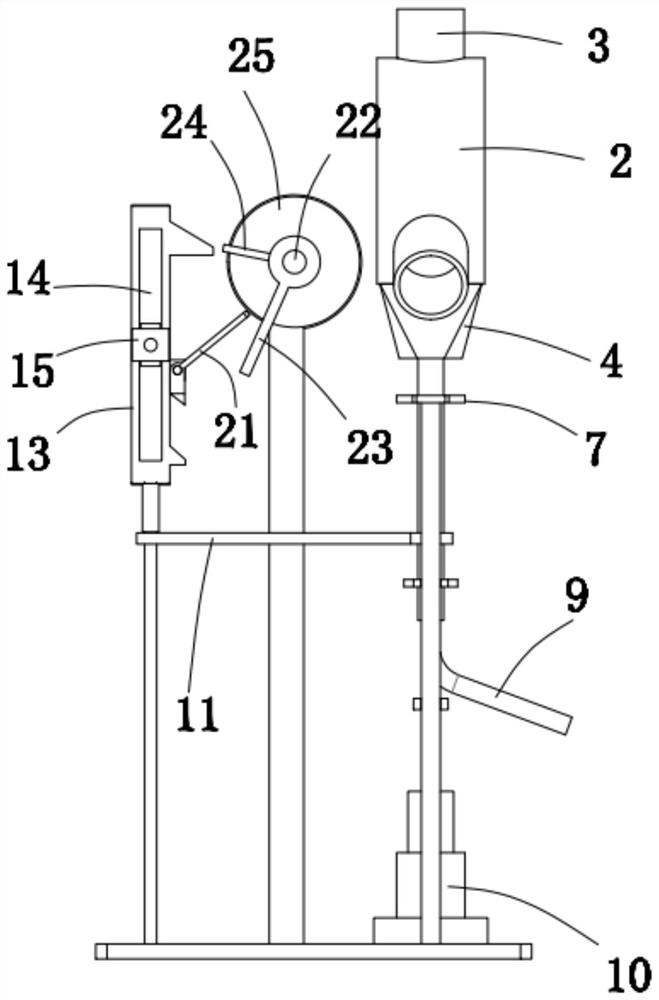 Electric aspirator for removing contents in operating room