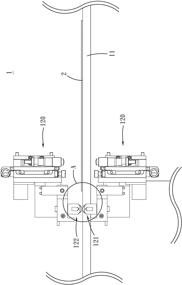Device for splinter processing and method thereof