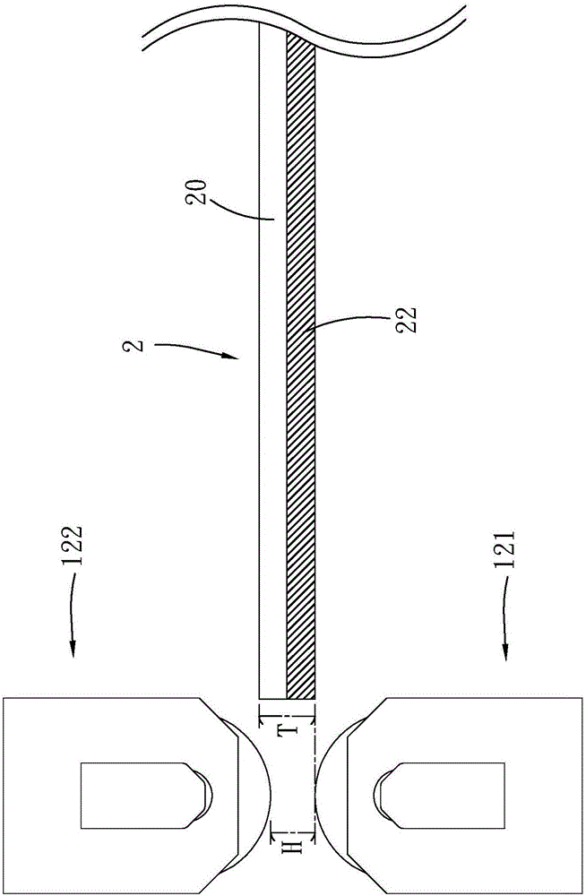 Device for splinter processing and method thereof