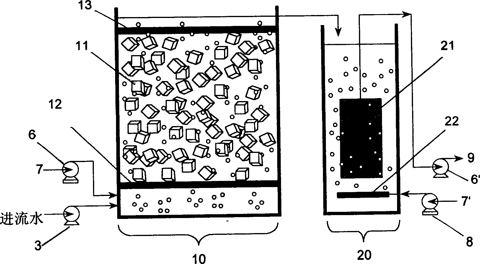 Biomembrane draining treament system and treating method