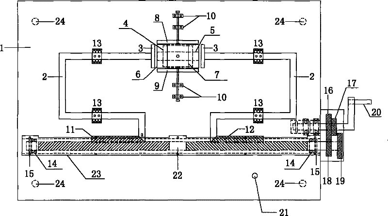 Hand-operated type two-way sampling instrument