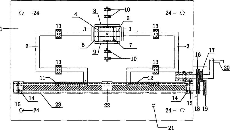 Hand-operated type two-way sampling instrument