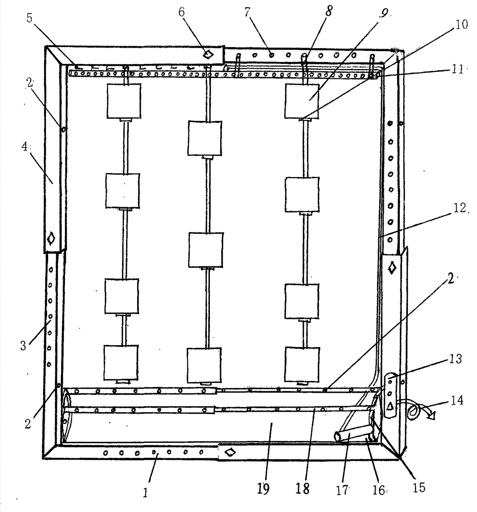 Telescopic window and application thereof