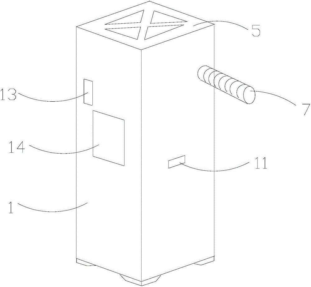 Cyclone separation box