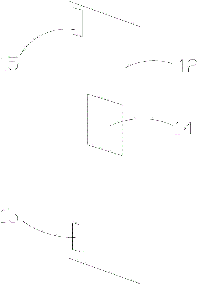 Cyclone separation box