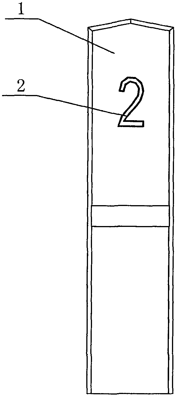 Nanometer polymer composites traffic line mark