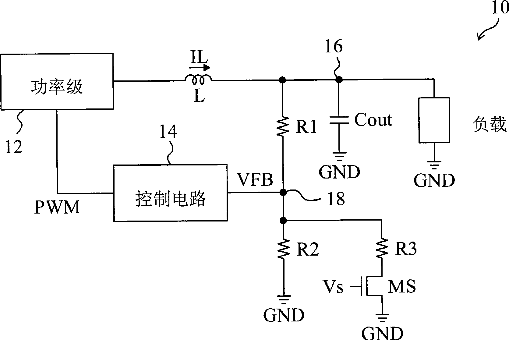 Quasi-level-switching device of multi-quasi-level power supply converter