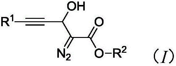 Synthesis method of 3-hydroxyl diazoester intermediate alkyne compound