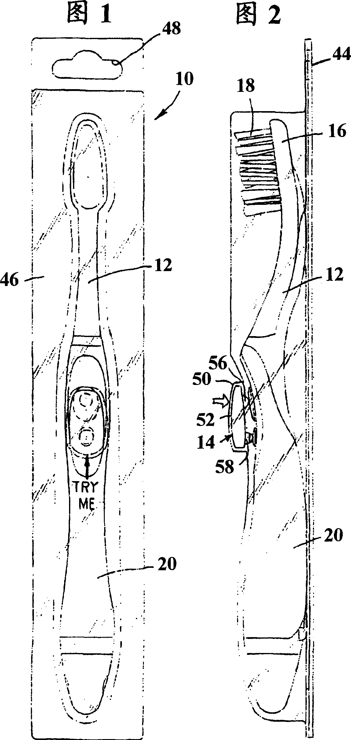 Electric toothbrush with testing button