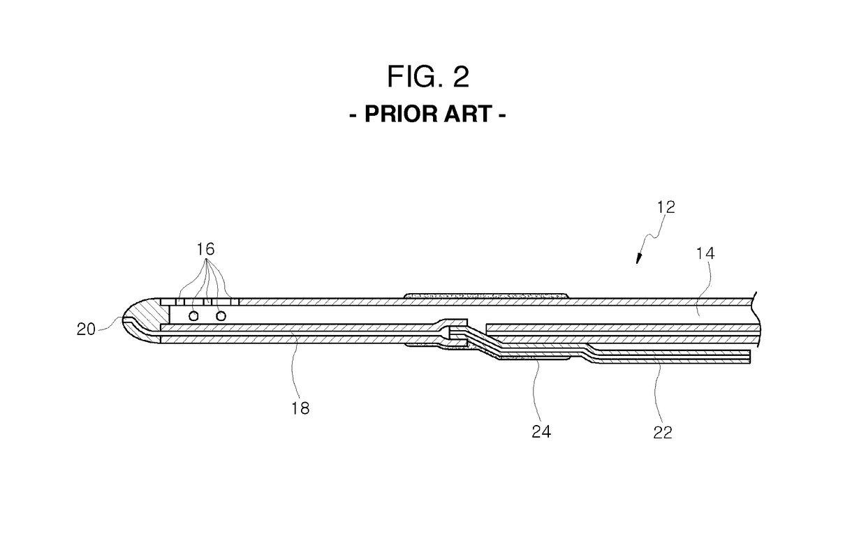 Catheter apparatus for cranial cavity