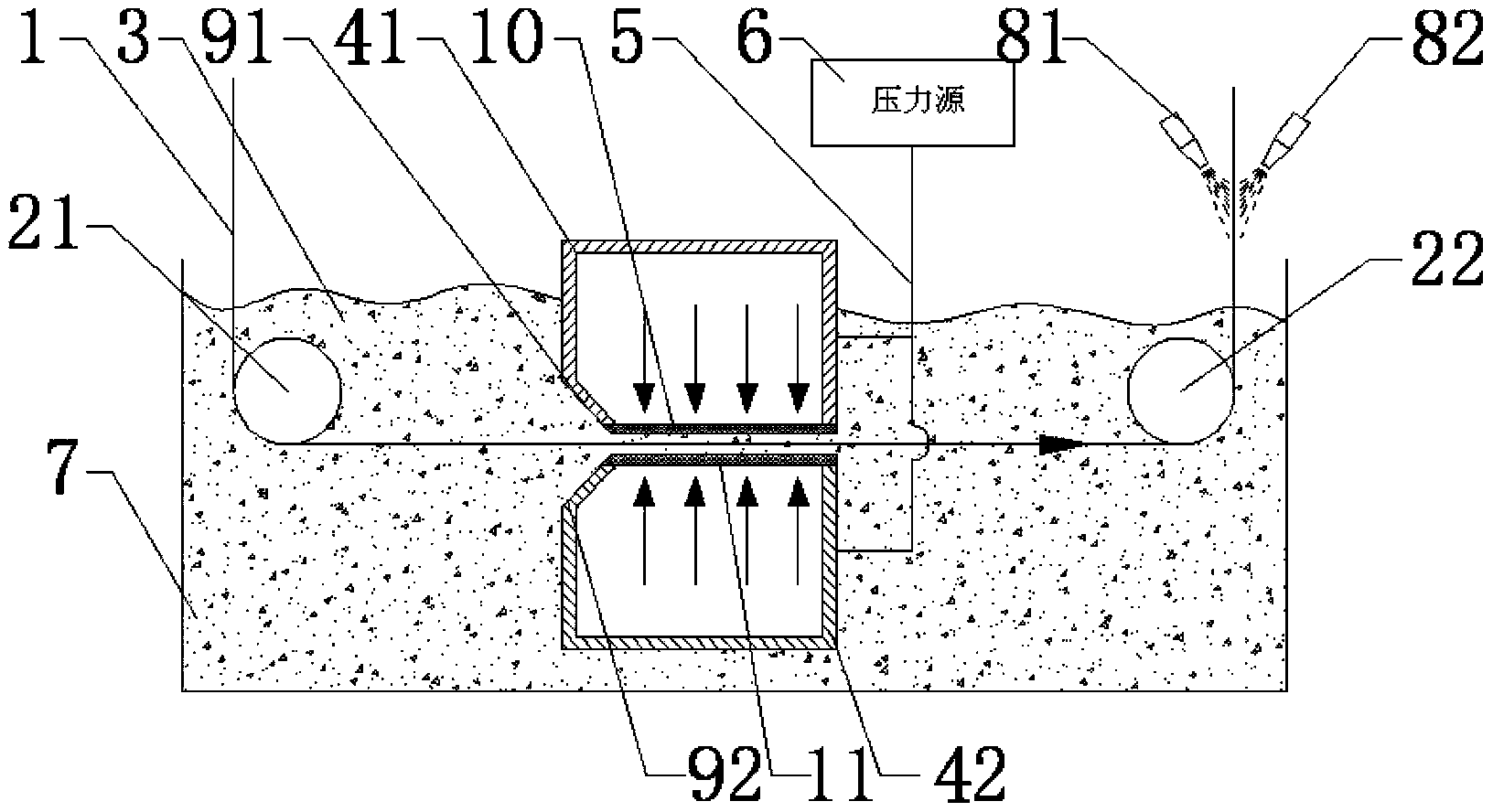 Novel metal plate strip surface cleaning method and device