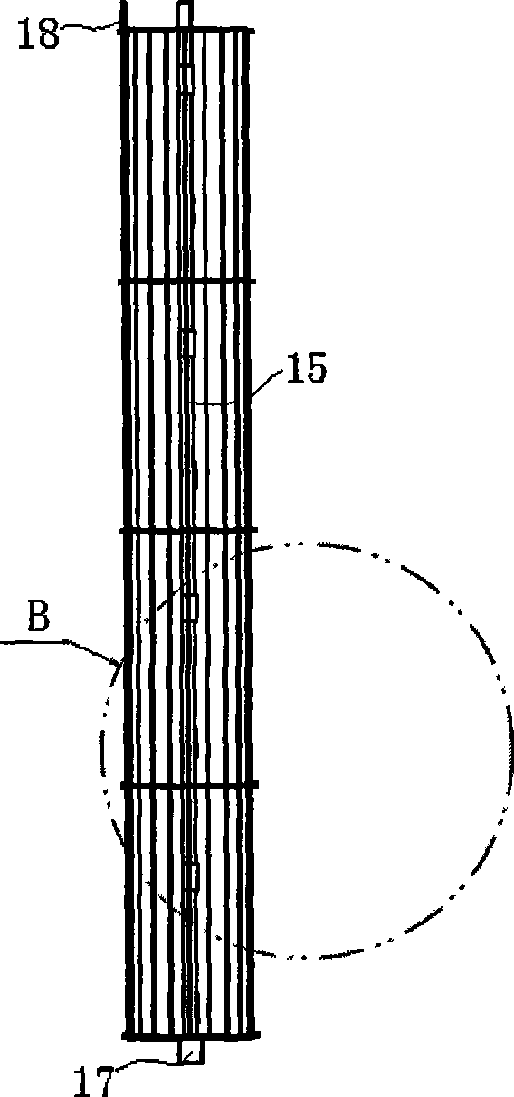 Cylinder tube-type sound wave comprehensive function coprocessor