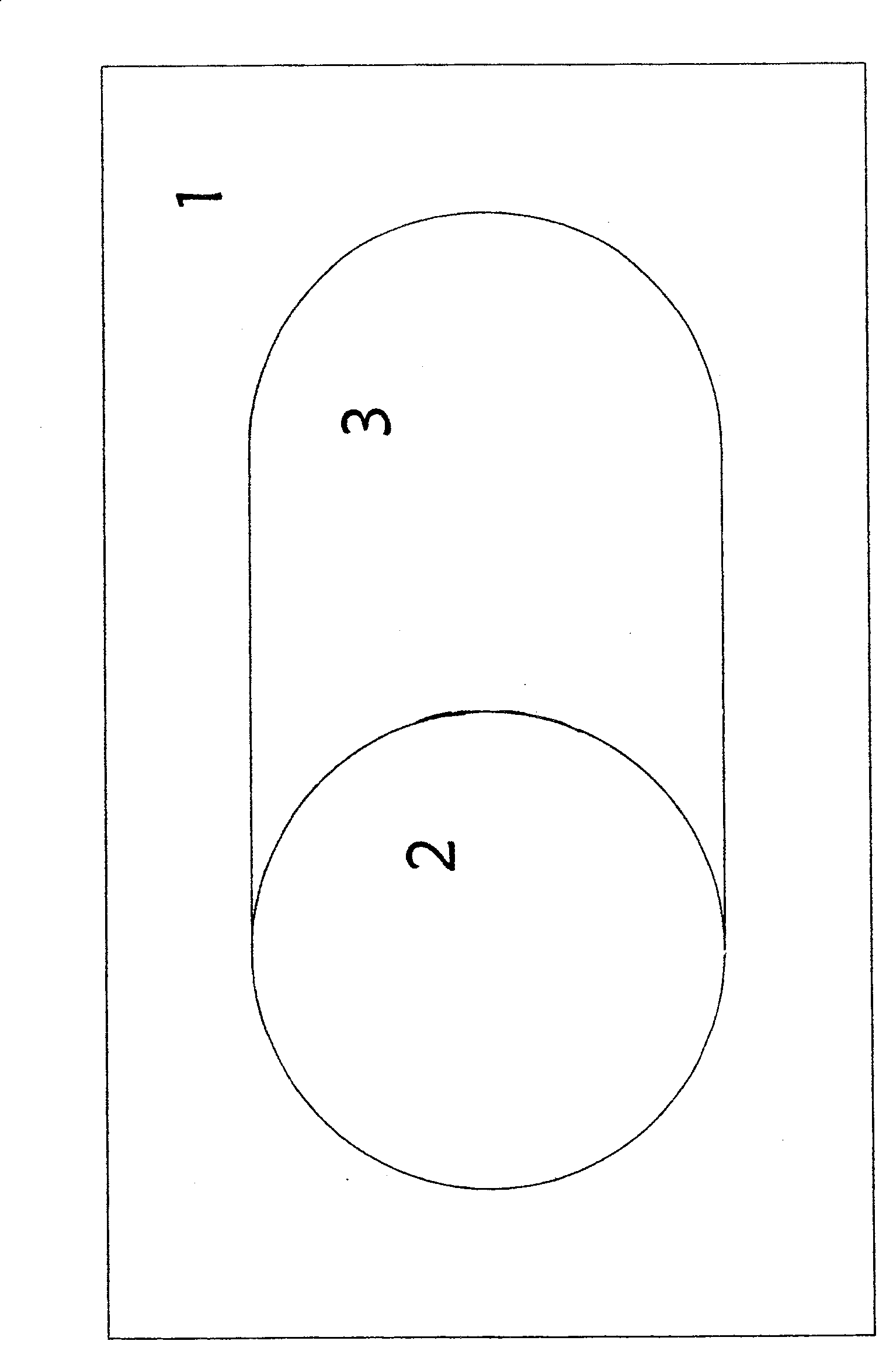 Highly effective dephosphorizing denitrification combined type sewage treatment equipment