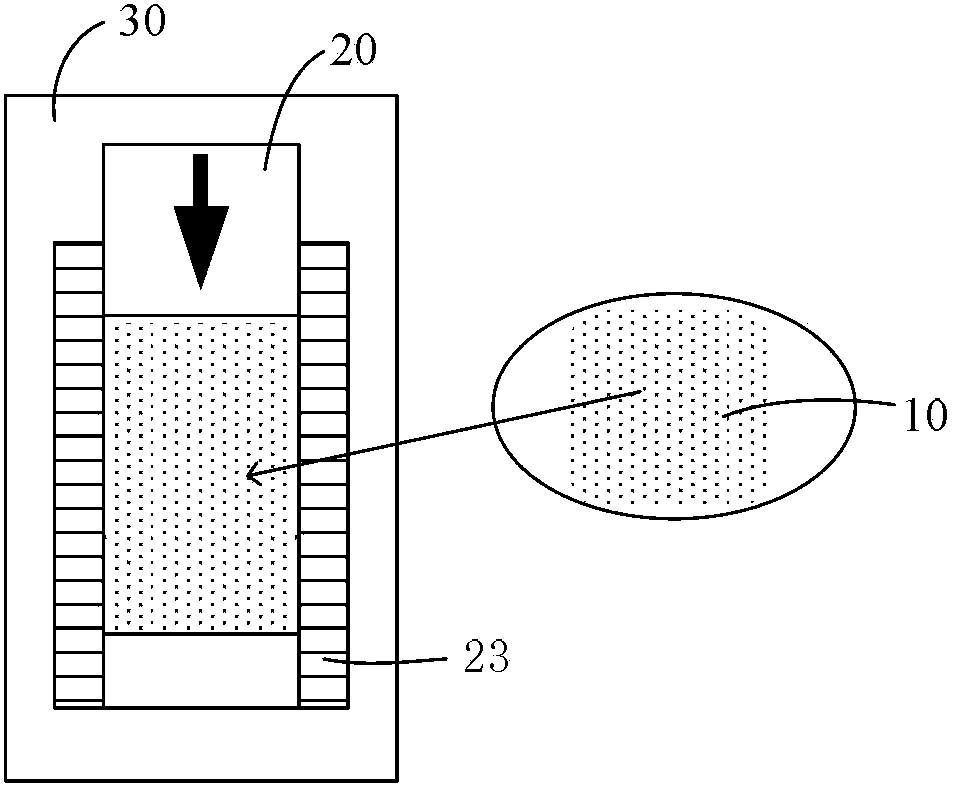 Method for manufacturing molybdenum target material