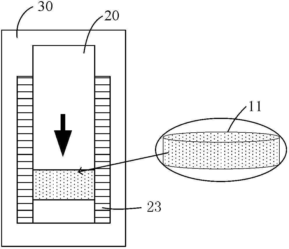 Method for manufacturing molybdenum target material
