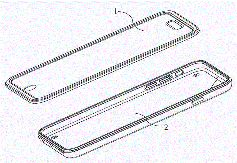 Seal structure of mobile phone protective shell