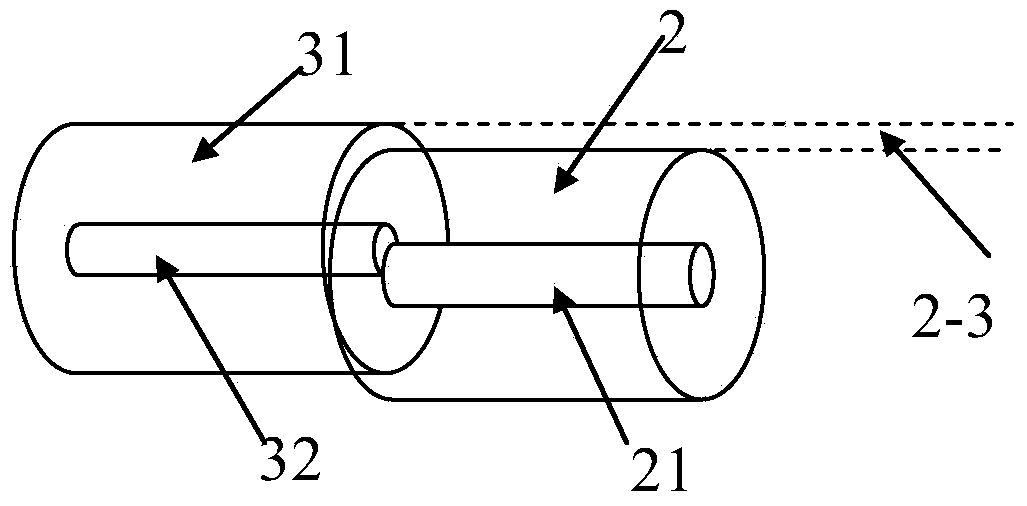 Single-optical-fiber optical tweezers adjustable in transverse capture position