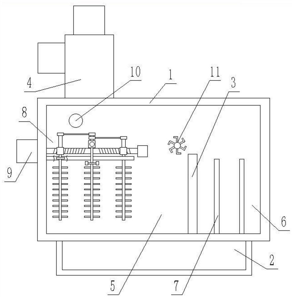 Rapid mixing type waste paper recycling and deinking device