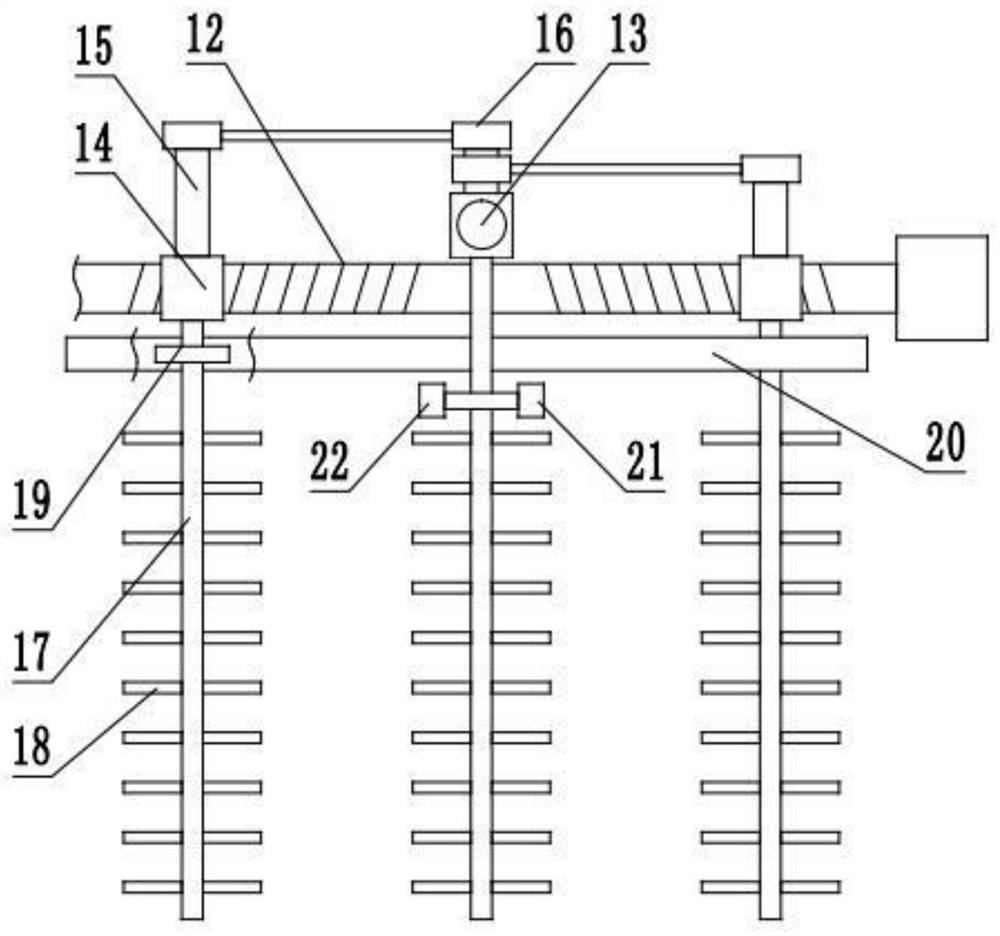 Rapid mixing type waste paper recycling and deinking device